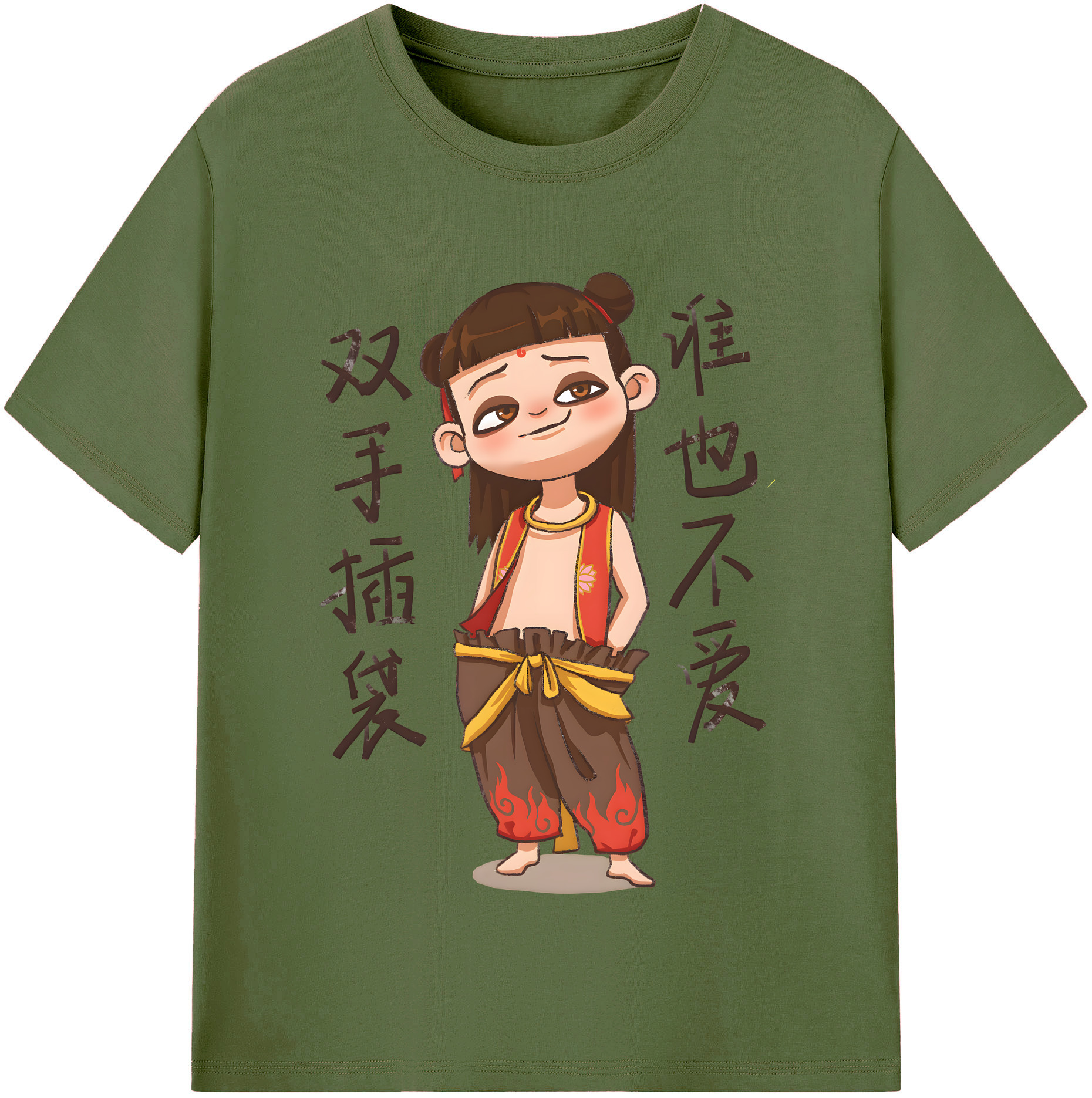 （画像用） Ne Zha 2 ナタ 魔童の大暴れ 綿100％半袖Tシャツ（フロントプリント）